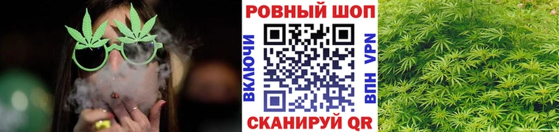 Марихуана Сосенский