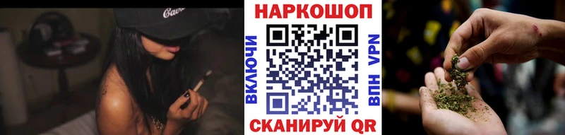 Хочу наркоту Сосенский КОКАИН Галлюциногенные грибы МАРИХУАНА Метамфетамин АМФЕТАМИН Меф