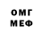 Метадон VHQ Mahmud Ehmedov