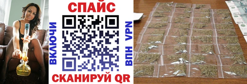 Бутират вода Сосенский