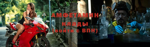 Альфа ПВП Алексеевка