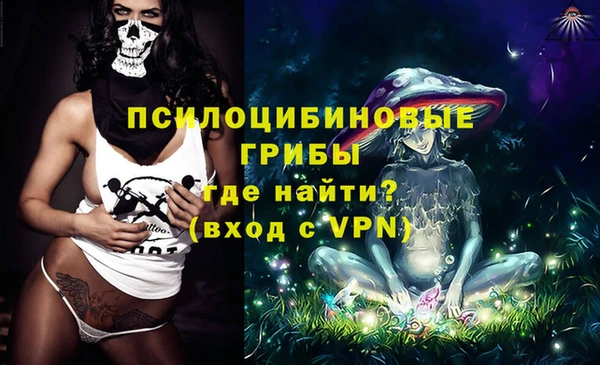 амфетамин Алзамай