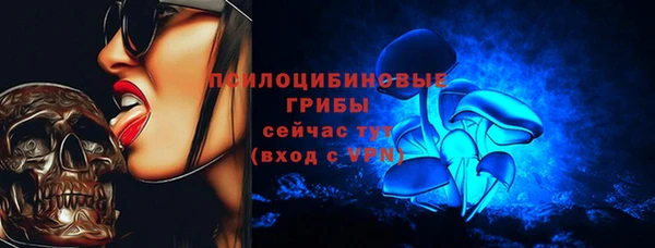 амфетамин Алзамай