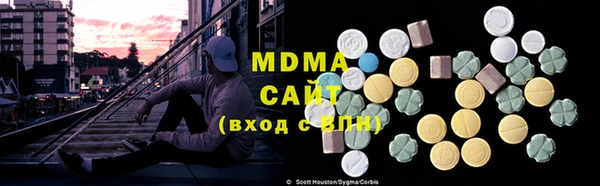 COCAINE Елабуга