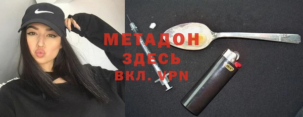 амфетамин Алзамай