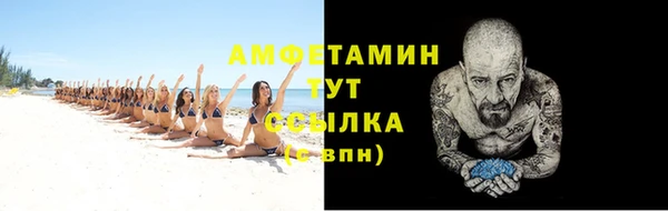 PSILOCYBIN Елизово