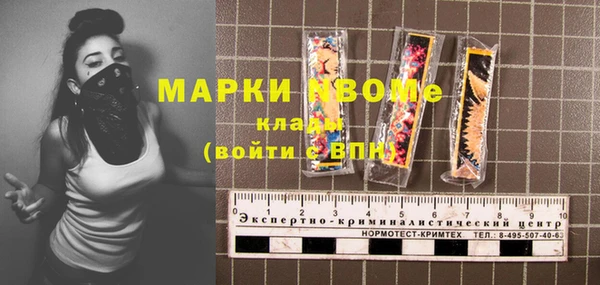 Альфа ПВП Алексеевка