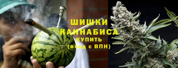 MDMA Premium VHQ Заволжье