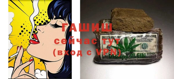 Альфа ПВП Алексеевка