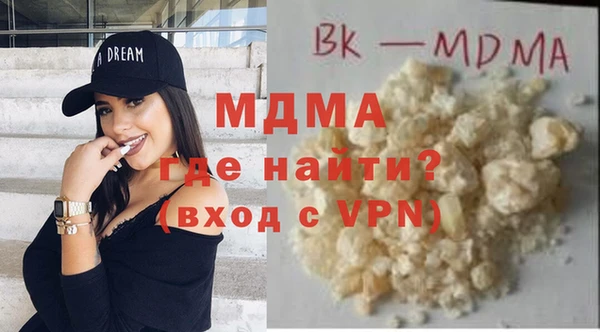 амфетамин Алзамай