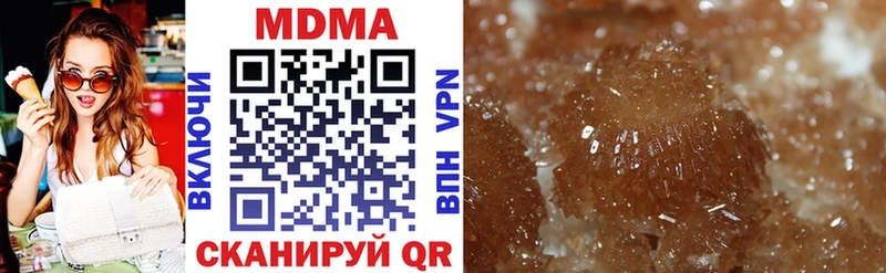 KRAKEN маркетплейс Сосенский МДМА crystal