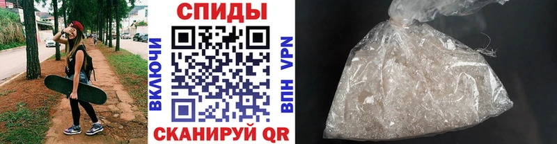 blacksprut зеркало  Сосенский  Метамфетамин Декстрометамфетамин 99.9%  продажа наркотиков 