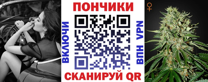 Марихуана AK-47  продажа наркотиков  Сосенский 
